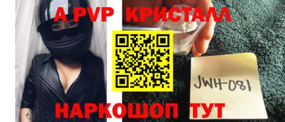 прущая мука Гагарин