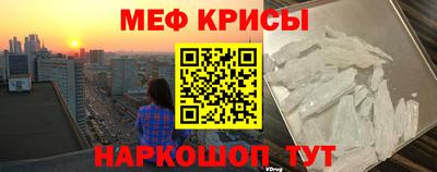 эйфоретик Гатчина