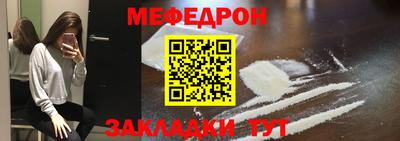 эйфоретик Гатчина