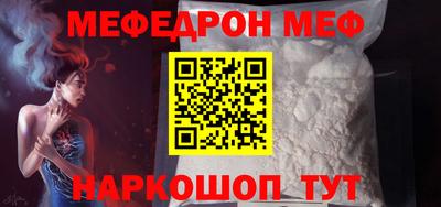 гашиш Балаково