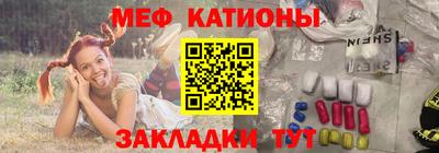 гашиш Балаково