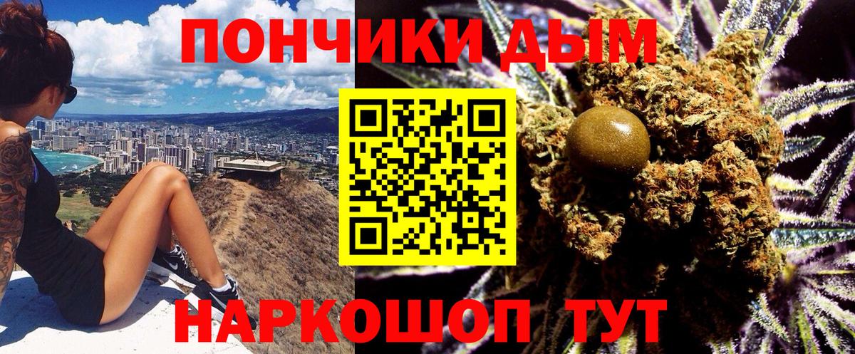 Бошки марихуана сатива  Кубинка  Бошки марихуана VHQ  Конопля Amnesia  Марихуана планчик 